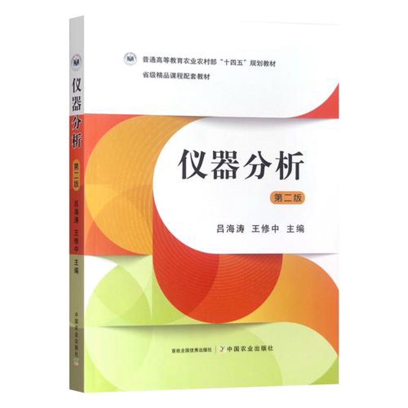 在工业生产中，选择合适的压力表对于确保设备安全与效率至关重要。今天，我们将深入探讨压力表的精度等级划分。