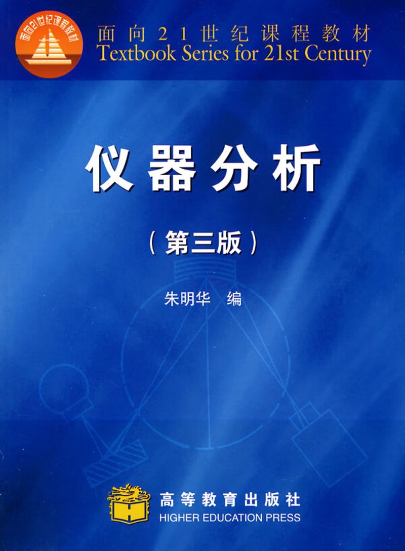 如何正确设置温度仪表的参数？这是一门必修课。