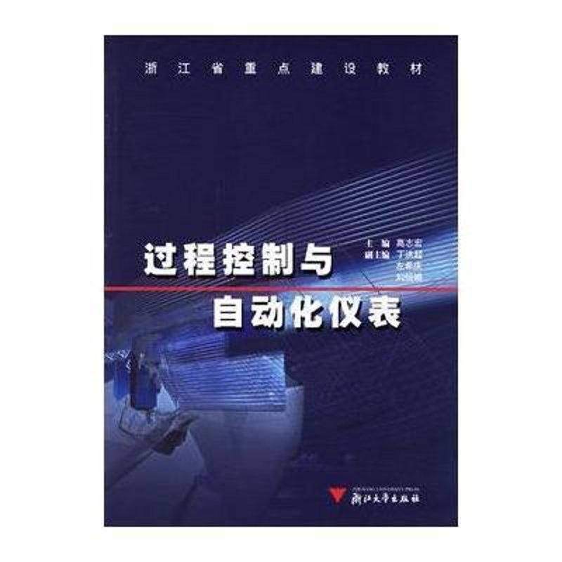 中爆在线：爆破行业平台的五大核心数据指标与价值分析