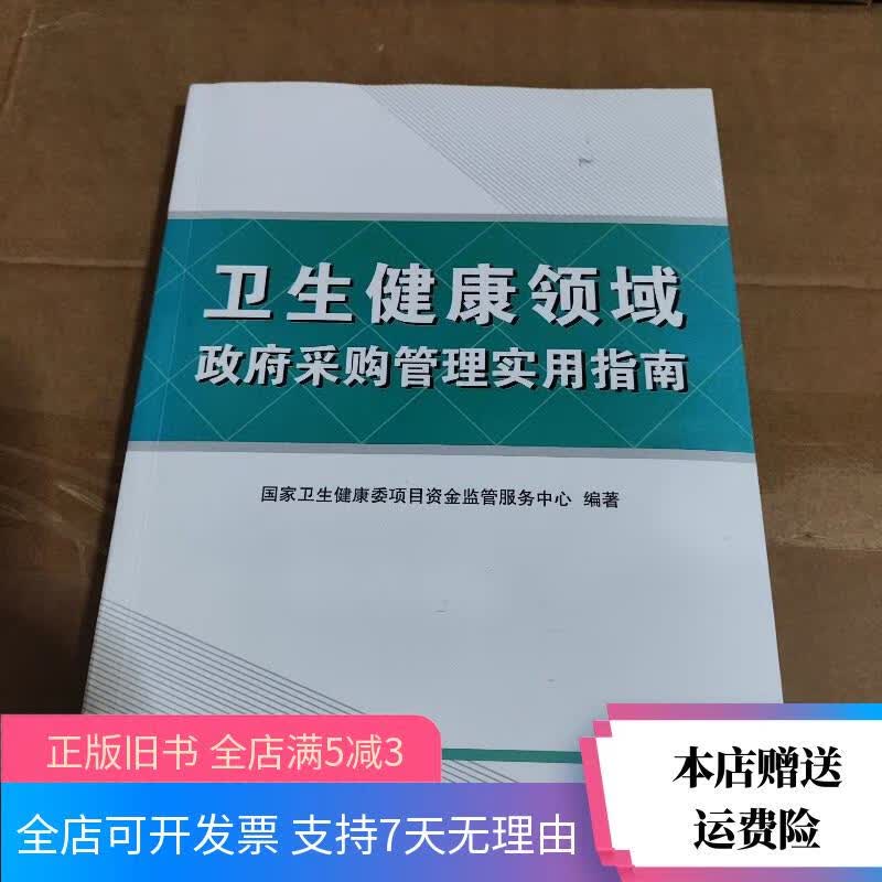 流量计厂家十大排名榜：从需求分析到供应商筛选的三步实战法